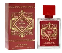 MINI LATTAFA OUD FOR GLORY SUBLIME 30ML — Lattafa