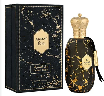 ARMAF ETER DESERT NIGHT UNISEX 100ML EDP ARMAF — Armaf